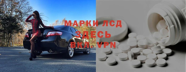 скорость mdpv Алексеевка